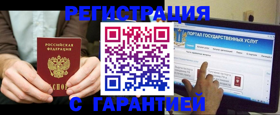 форма 3 в Новочебоксарске