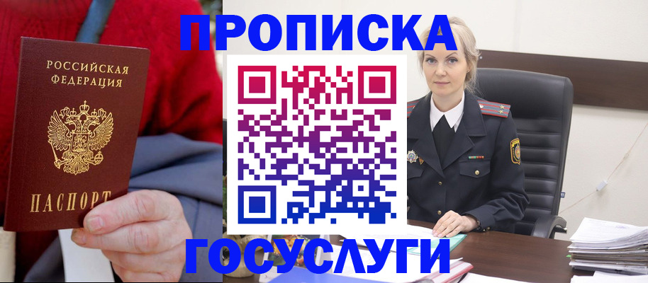 форма 3 в Новочебоксарске